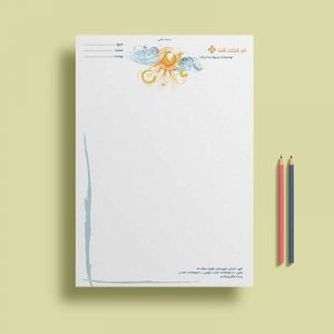 سربرگ شرکتی PSD