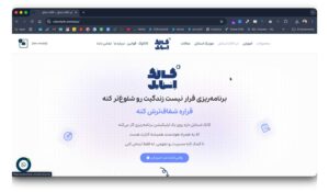 کالک استایل